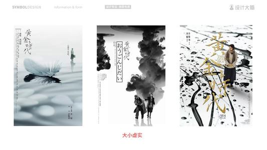 哪里能办台湾中华大学文凭毕业证